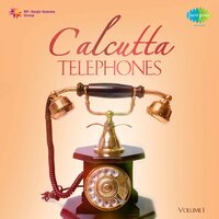 Mera Deepak Jwalkar Kahata - Juthika Roy