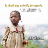 Mbondo kouma - Les Enfants du Monde