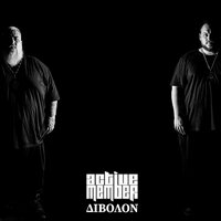 Antihisi - Active Member & B.D.Foxmoor & lesakaramon