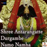 Jagadamba - Sujatha Dutt
