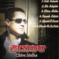 Enti balouta - Zinou