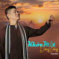 Tình Hoài Thương - Trọng Thao & Minh Thảo