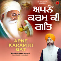 Mann Pyarea Jio Mitra - Bhai Bhupinder Singh Ji