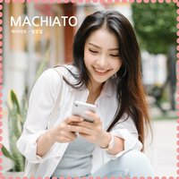 Cherry Blossom - Machiato & blusher