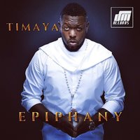 Girls Dem (feat. Patoranking) - Timaya & Patoranking
