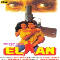 Turu Ru Turu Ru - Kumar Sanu & Poornima