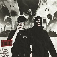 ROADSIDE - DJ $ILENT NIGHT & Мэнни Дэйс
