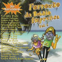 Alô - Cavaleiros do Forró