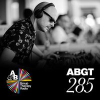 Arps n Crafts (ABGT285) - Spencer Brown