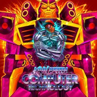 Stay out the Business - Kool Keith