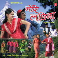 Ekli Na Jaaye - Anand Singh Koranga & MEENA RANA