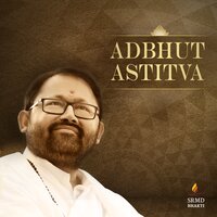 Shri Guru Bhagwant - SRMD Bhakti