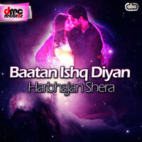 Note Varde Rahange - Harbhajan Shera