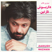 Nazanin - Dariush