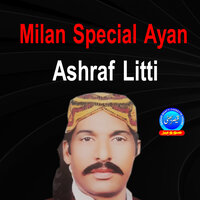 Milan Special Ayan - Ashraf Litti