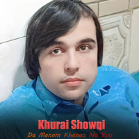 Laka Store Da Asman - Khurai Showqi