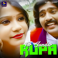 Tor Sundar Rupa - Ignesh Kumar