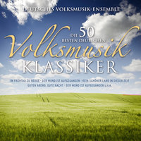 Es tanzt ein Bi-Ba-Butzemann - Deutsches Volksmusikensemble
