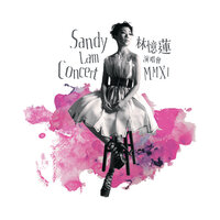 Feng Liao - Sandy Lam & Chris Polanco