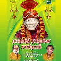 Kalam Kalamaha - Veeramani Raju
