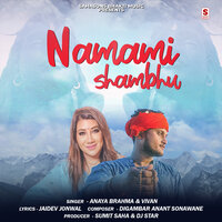 Namami Shambhu - Anaya Brahma & Viván
