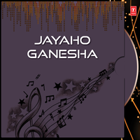 Saranayya Ganapathi - Parupalli Ranganath
