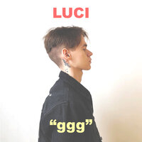 Разгон - Luci