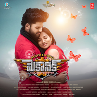 To-Let Board - Vinod Yajamanya & Bhavana
