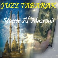 Sourate Al inssane - Yasser Al Mazrouii