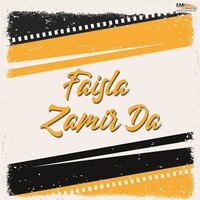 Ik Bar Too - Azra Jehan