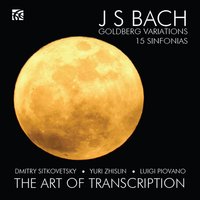 Goldberg Variations, BWV 988: Variation 9 - Dmitry Sitkovetsky & Yuri Zhislin & Luigi Piovano & Johann Sebastian Bach