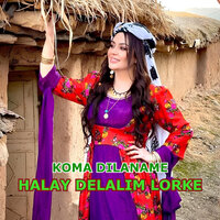 Grani Selo Selo Selimo - Koma Dilaname