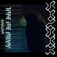Broken Passage - Sangam