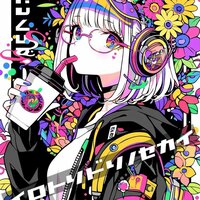 powfu x ouse dead eyes - Slowed + Reverb - Tidiet & Jutidy