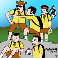 운 좋게도 Luckily - Crying Nut