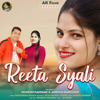 Reeta Syali - ANISHA RANGHAR & Mukesh Panwar