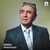 Ey jon (1-ijro) - Шерали Джураев