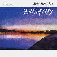 빌려줄게 - Shin Yong Jae