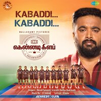 Kabaddi Kabaddi (From "Kennedy Club") - Resmi Sateesh & Srinidhi & Suriya Badrinath & D. Imman