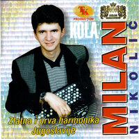 Oskar - Milan Nikolic