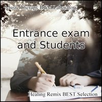 Improvement of the Ability to Remember Reflection - Music Therapy BGM Laboratory