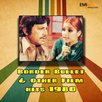Gurriya Rani Ki Salgirah Hai (From "Badaltey Mossam") - A. Nayyar