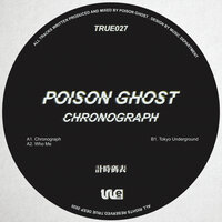 Who Me - Poison Ghost