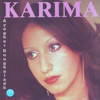 Yelim alalla - Karima