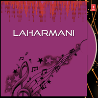 Man Bikichhe - Durga & Banalaxmi Kanungo