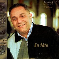 Yal wahrania - Samir Toumi