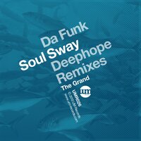 MMX - Soul Sway & Deephope