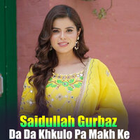 Wai Qarara Shpa - Saidullah Gurbaz