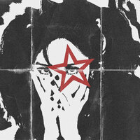suicide - pastence
