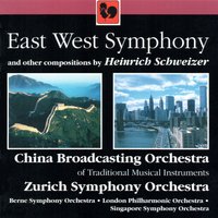 Historical Symphony-Suite: Homage to Palestrina, Monteverdi, Bach, Vivaldi, Stamitz, Haydn - James Alexander